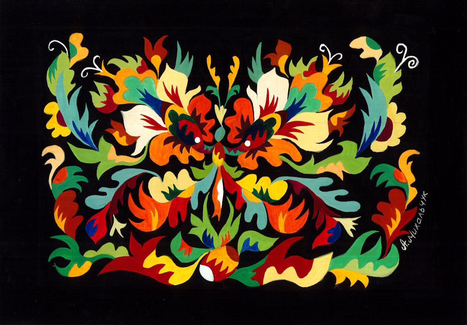 Australia. Artwork By Anna Mykhalchuk