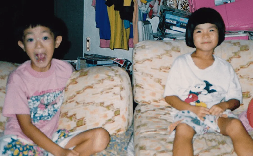 Extension Benjamin Supporter November