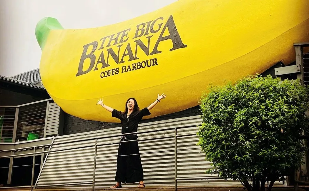 Australia_Uni in front of Big Banana