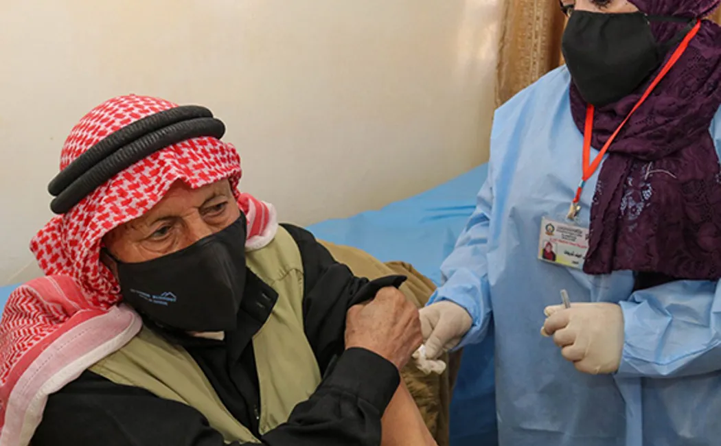 Vaccination Extension